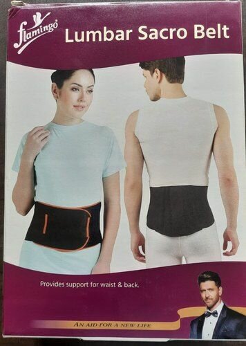 Ceinture de maintien lombaire