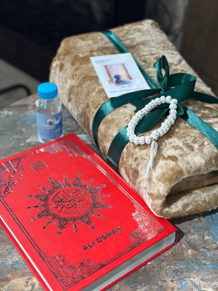 Идеальный подарок на Рамадан для неё