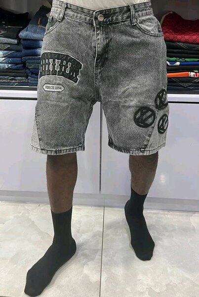 Shorts en jean délavé tendance