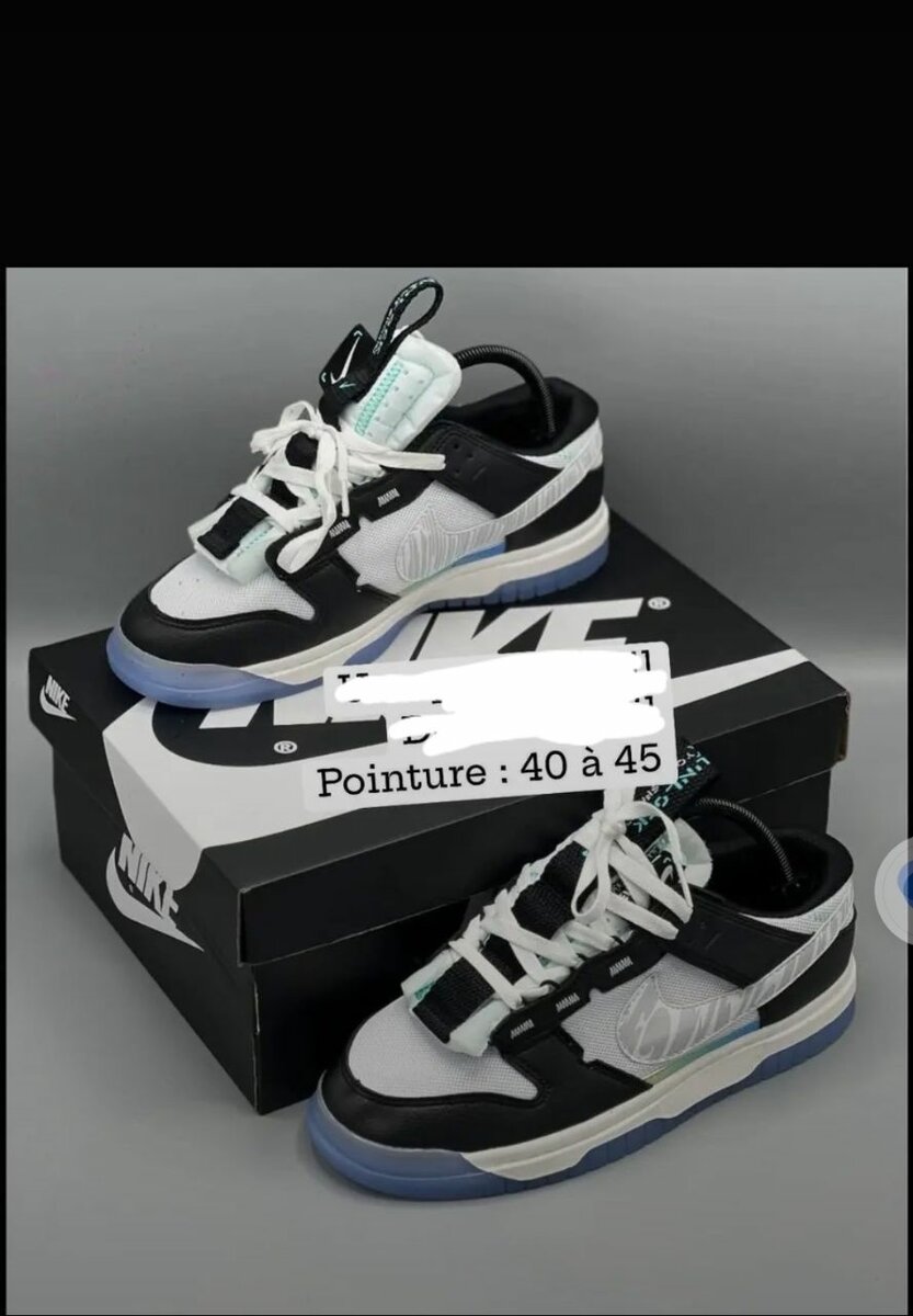 Nike Sneakers Unisex