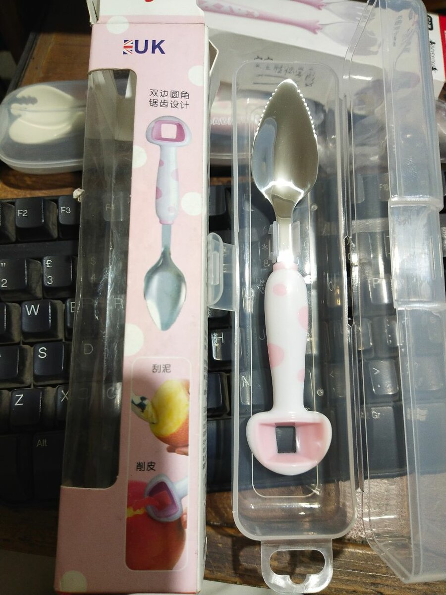 Dual Sided Baby Spoon