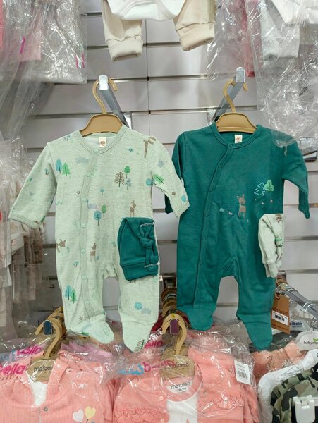 Les deux grenouillères avec 2 bonnets