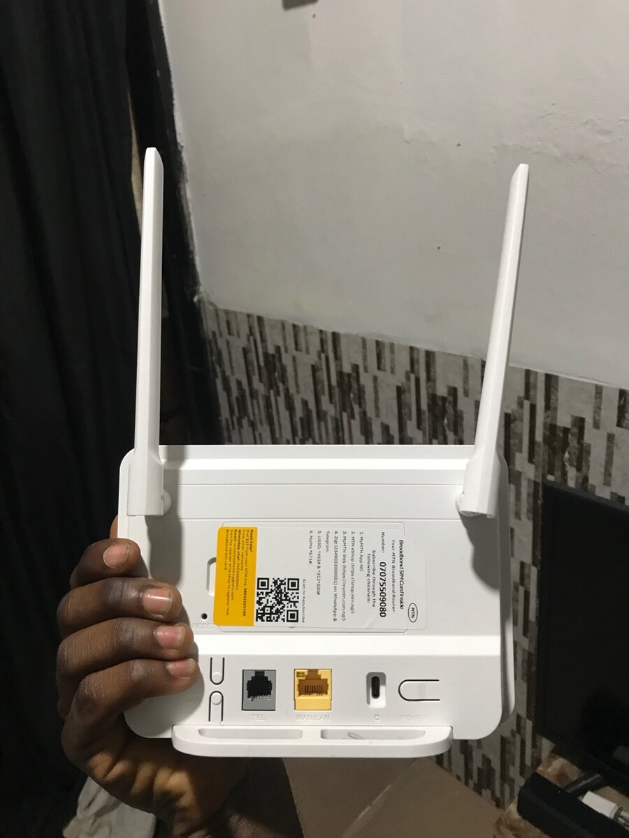 Router