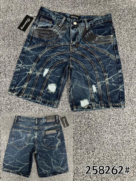 Shorts en denim pour homme