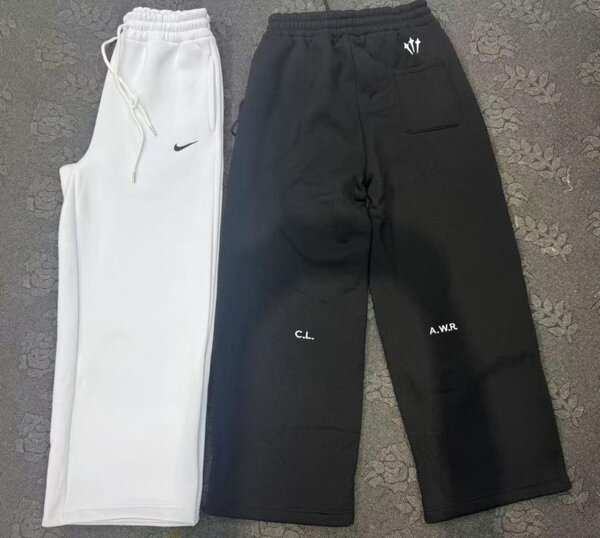 Pantalons de survêtement colorés