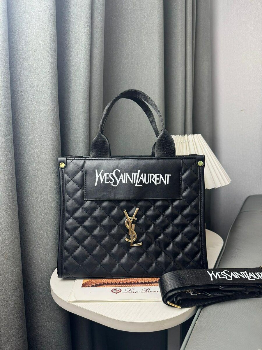 Sac cabas matelassé Yves Saint Laurent