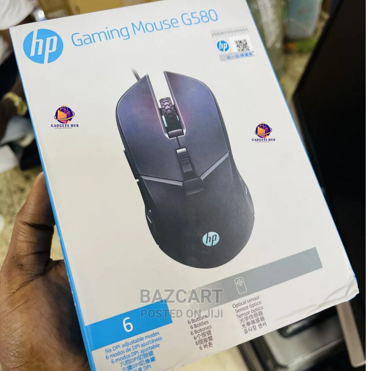 Souris Gaming HP G580