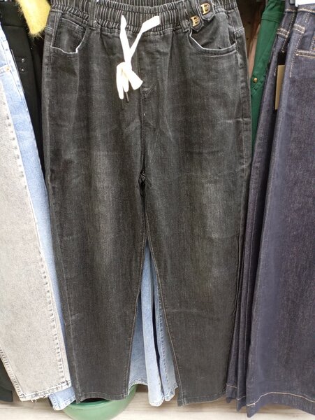 Джинсы женские 46 56 раз