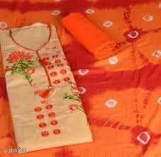 Cotton 3 peace suit