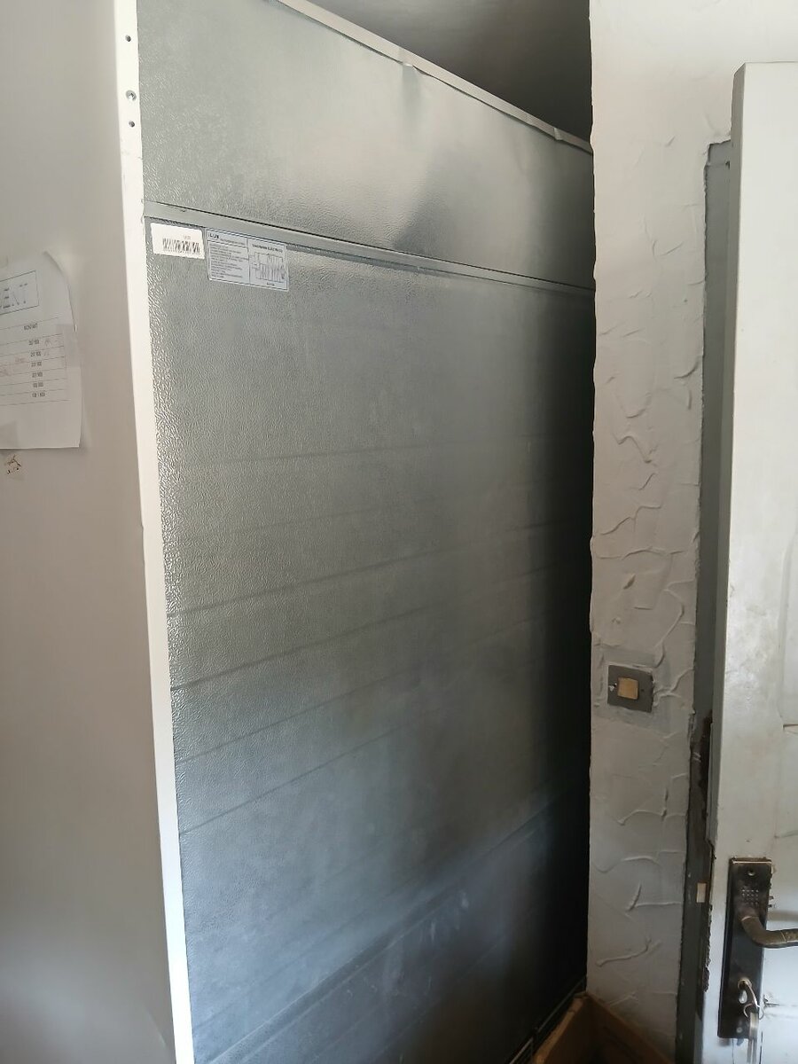 Réfrigérateur ilux