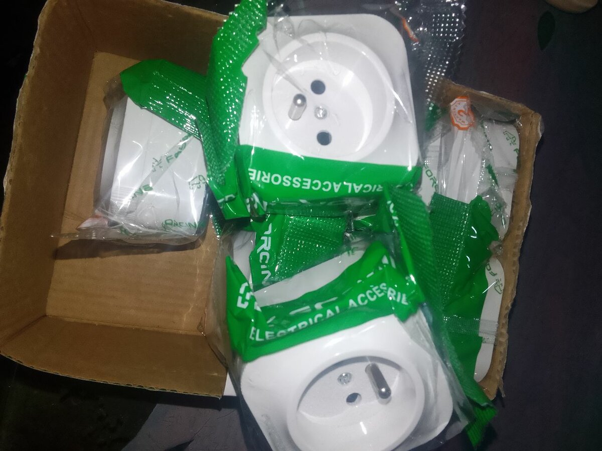 Prise murale encastrable