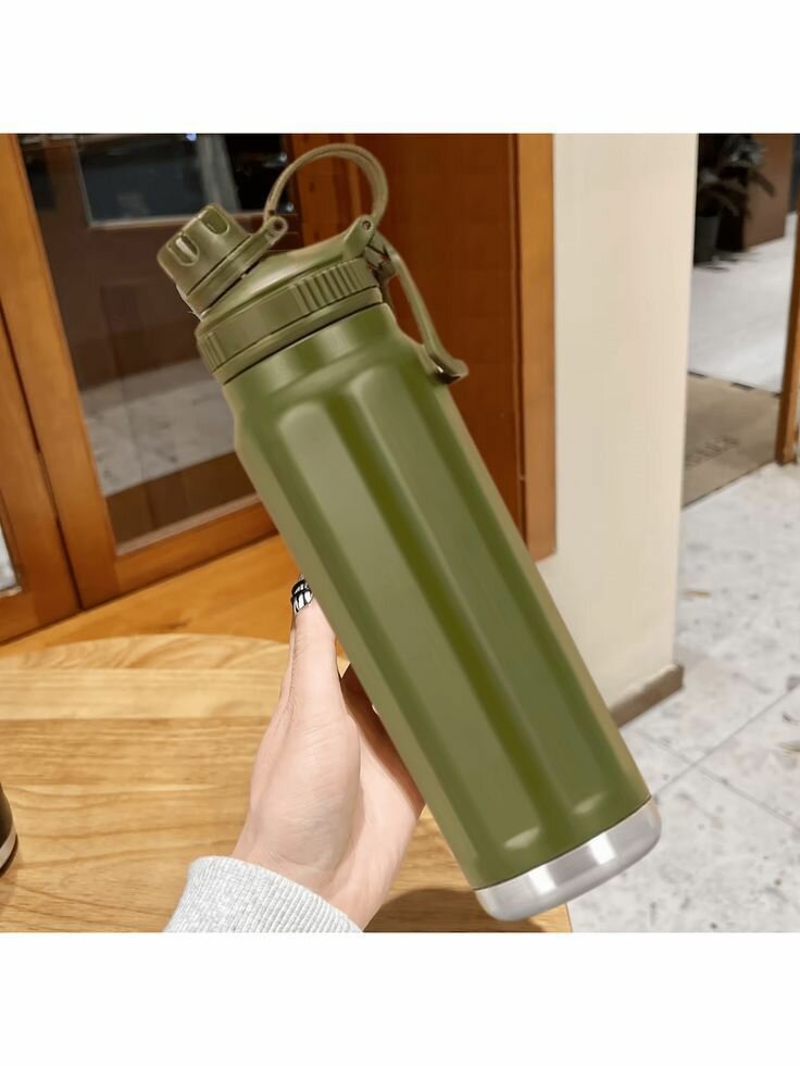 Gourde Isotherme en Acier Inox