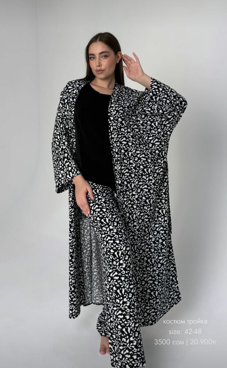 Костюм летний тройка.