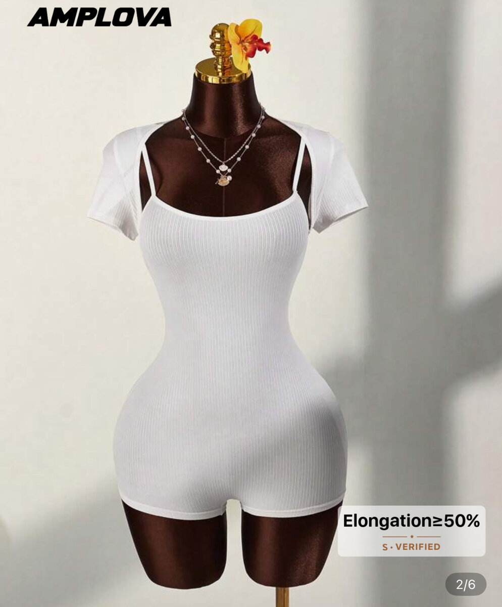 Combinaison courte blanche élastique