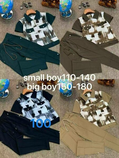 Tenue garçon élégante