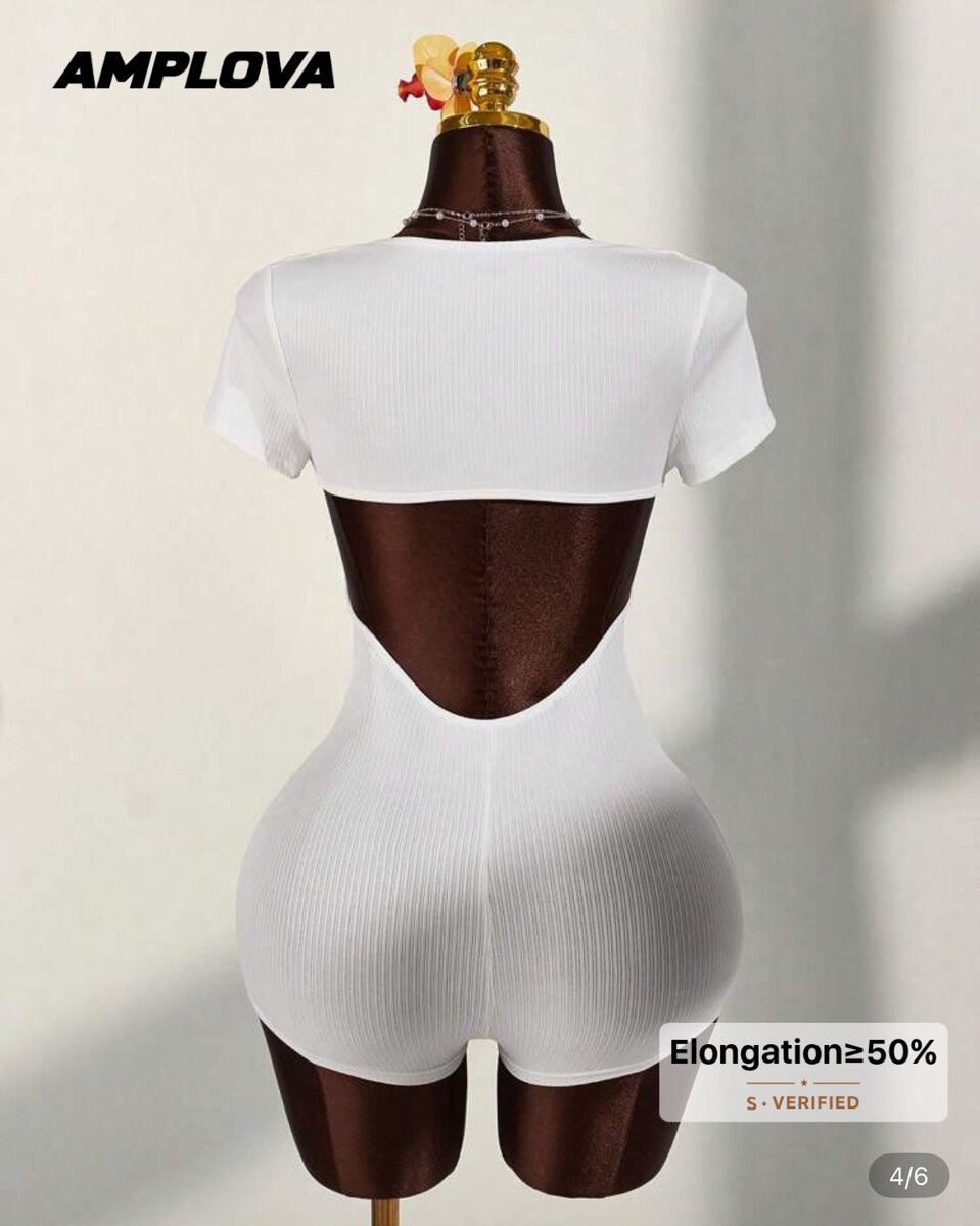 Combinaison courte blanche élastique