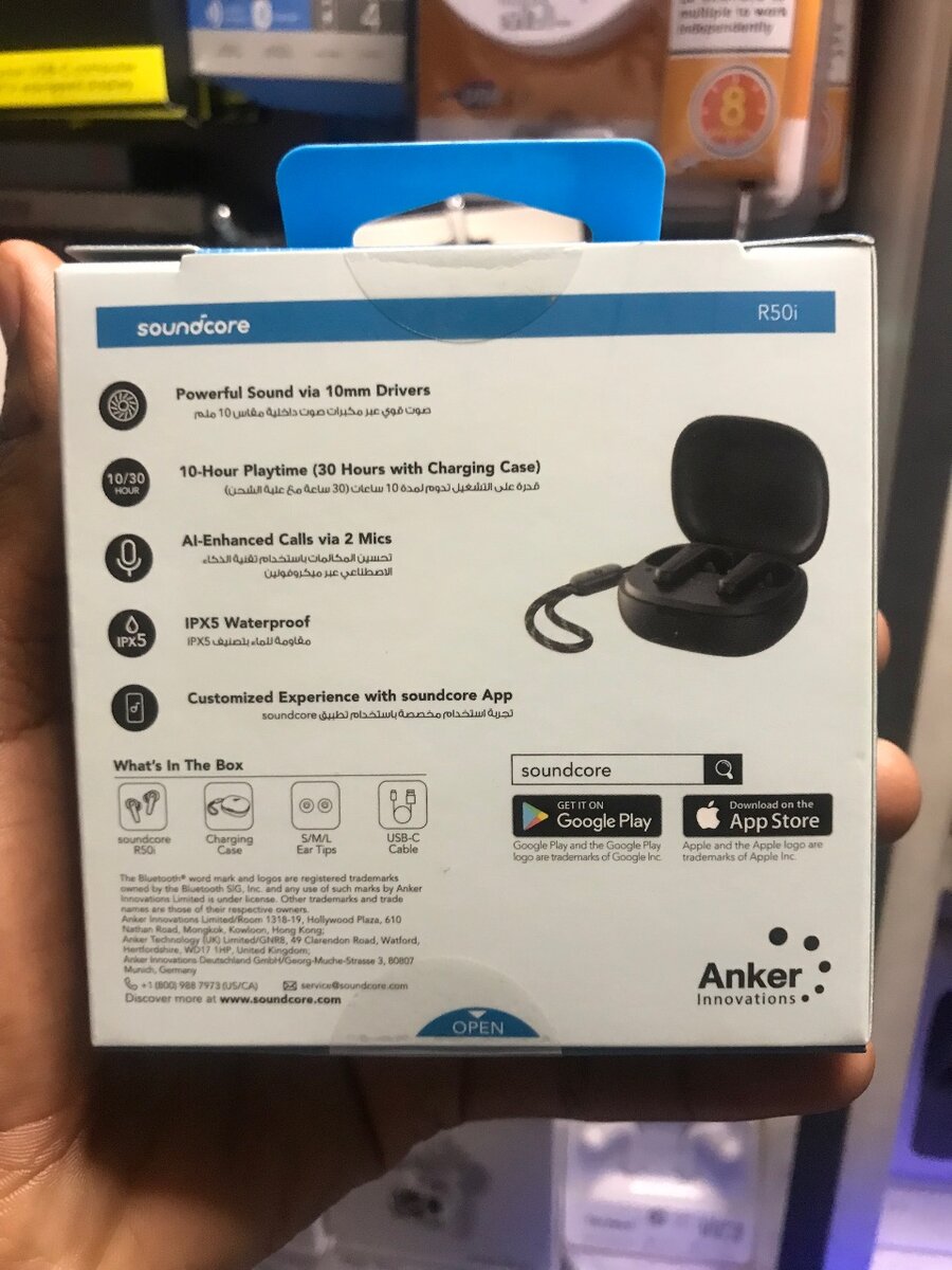 Soundcore earbuds (top sound)