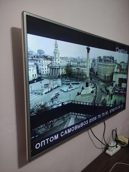 LG 47дюймов
