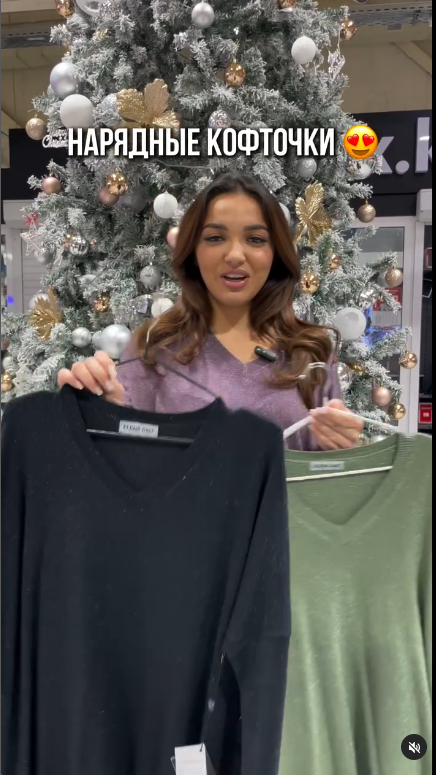 Кофточки с люрексом 