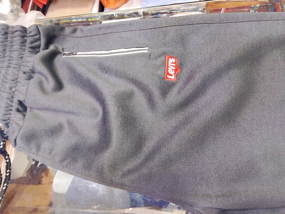 Polister trouser