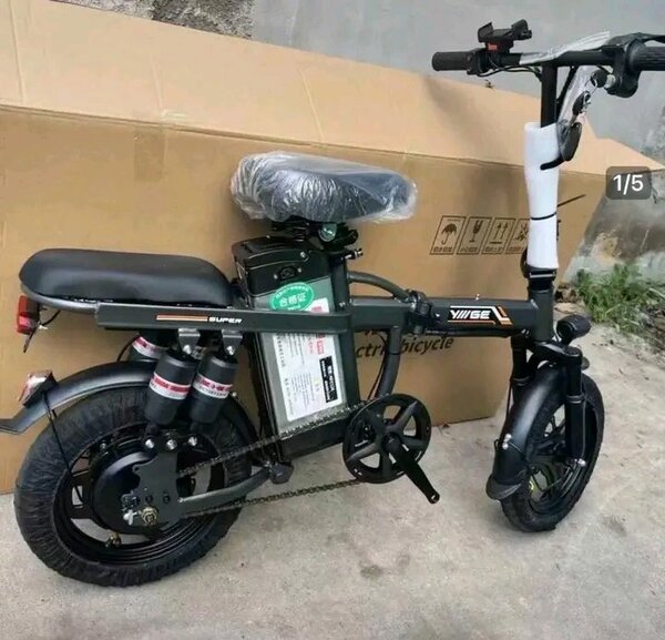 Vélo Électrique Pliable Super YINBE