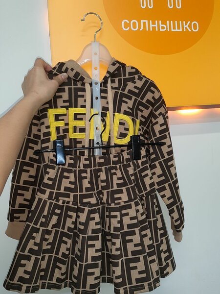FENDI 2-КА ТОЛСТОВКА С ЮБКОЙ И СО ШТАНАМИ