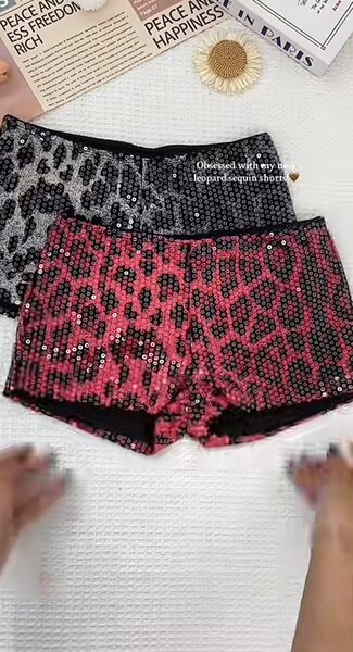 Shorts léopard à sequins