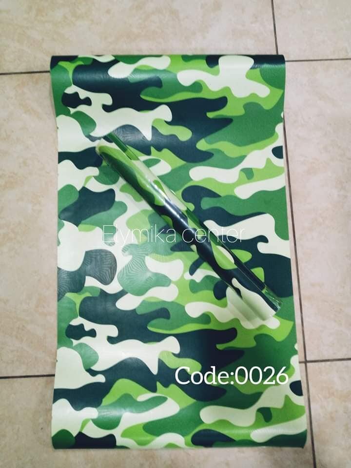 Papier peint autocollant 3D camouflage