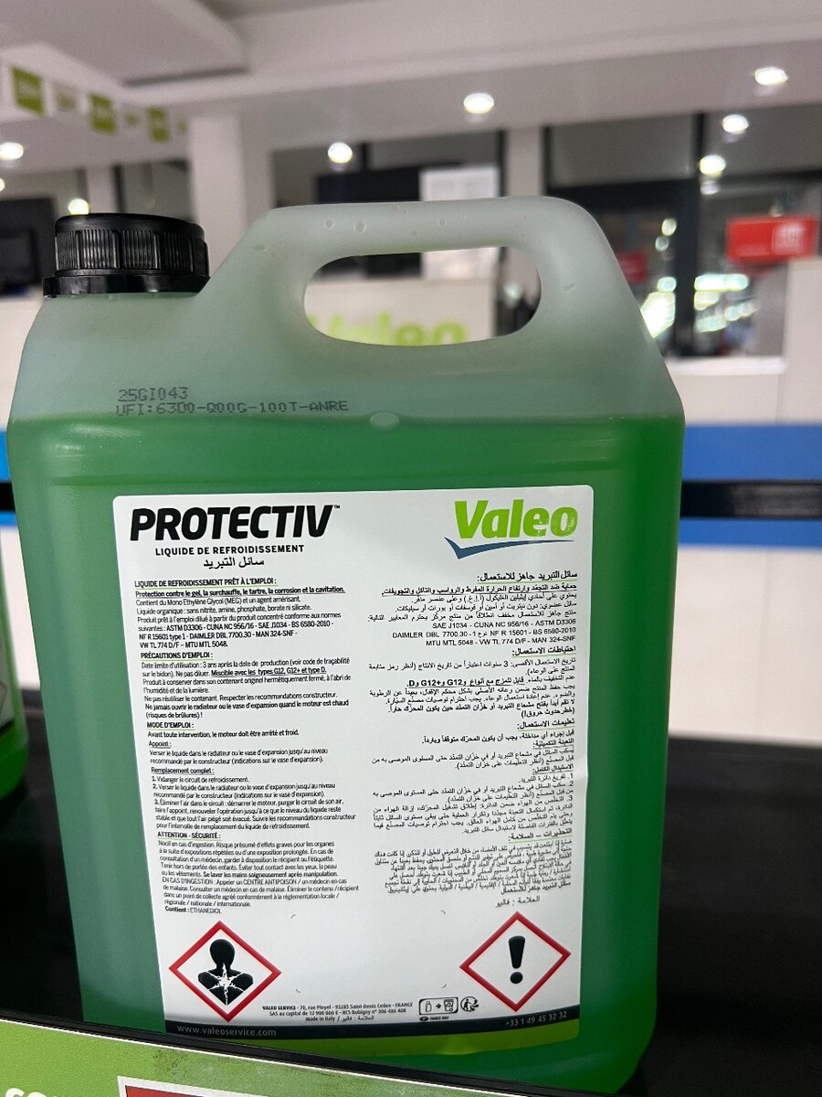 Valeo Protectiv 20 Liquide de Refroidissement
