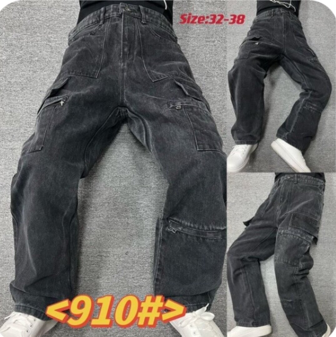 Baggy jeans
