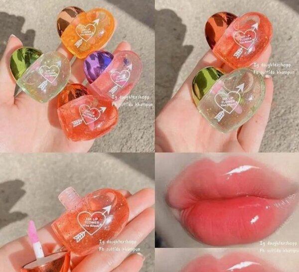 Lip plumper