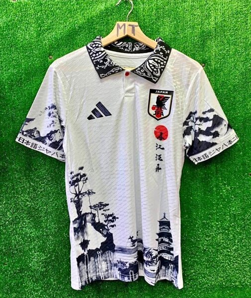 Maillots de football stylés