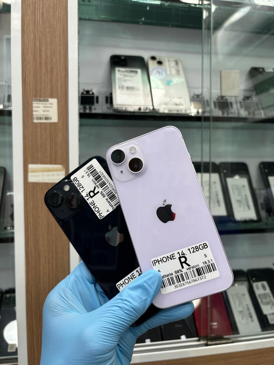 14 simple quasi neuf