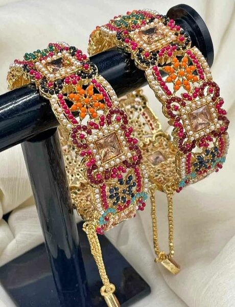 Karra set