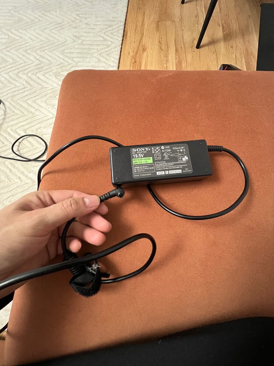 Зарядное устройство для ноутбука