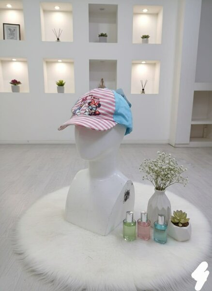 Casquette Enfant Colorée Motif Dessin Animé