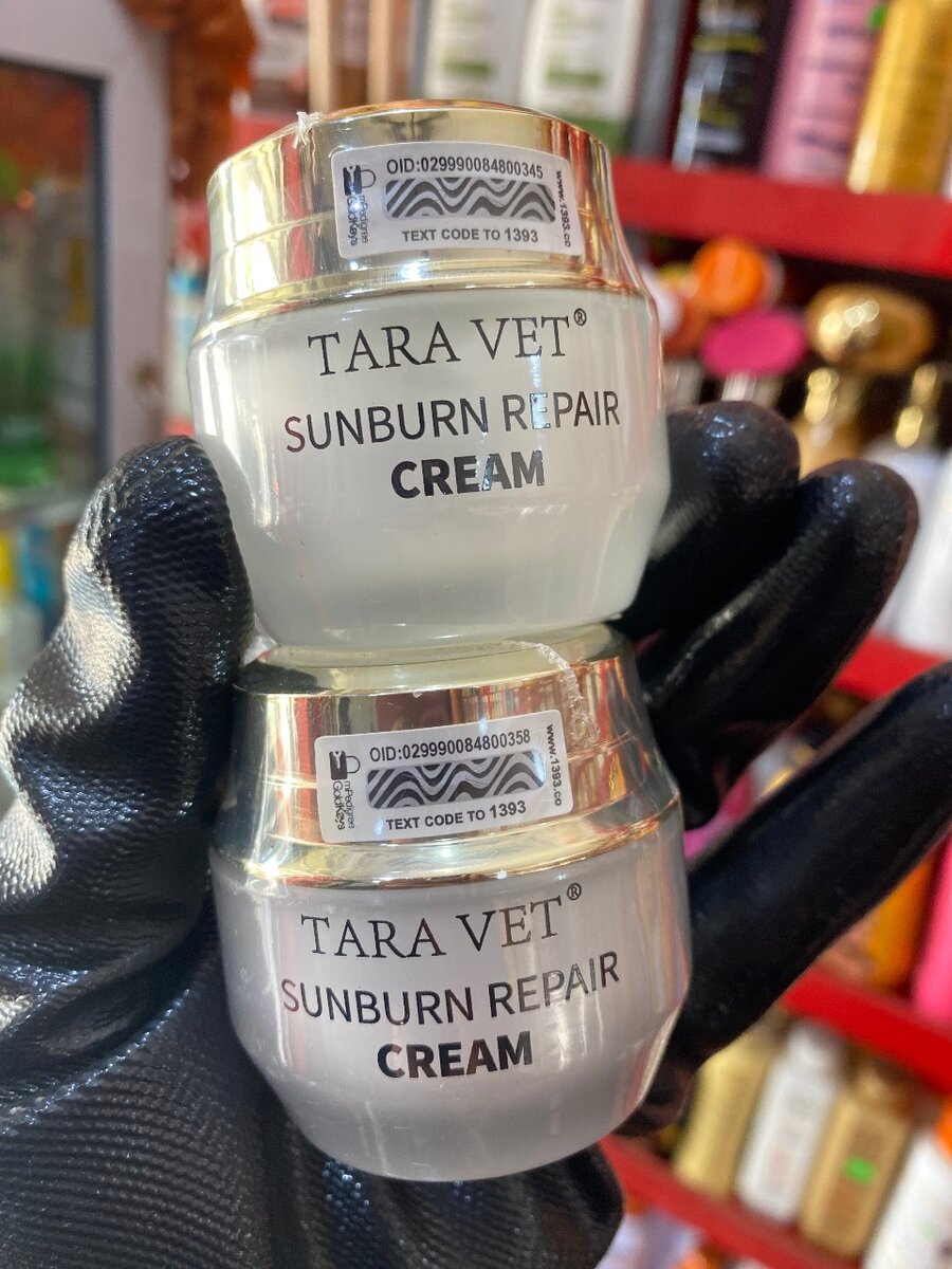 Tera vet sunburn repair face cream