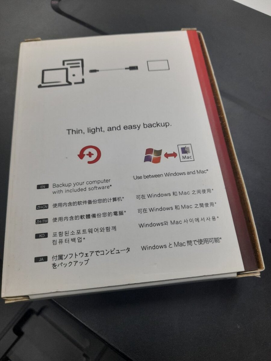 Disque Dur Externe Seagate 2TB