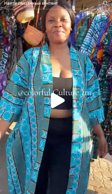 Women's kimono jacket with print