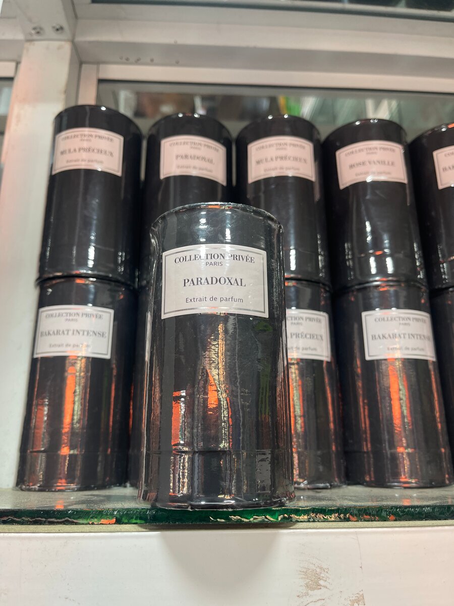 Bois Subtile Extrait de Parfum