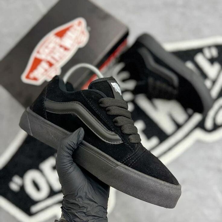 Vans knu school black