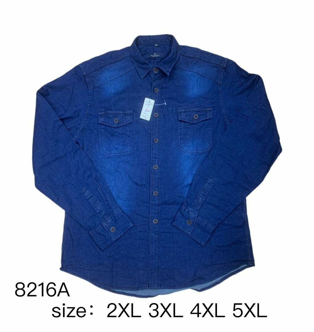 Chemise en jean pour homme grande taille