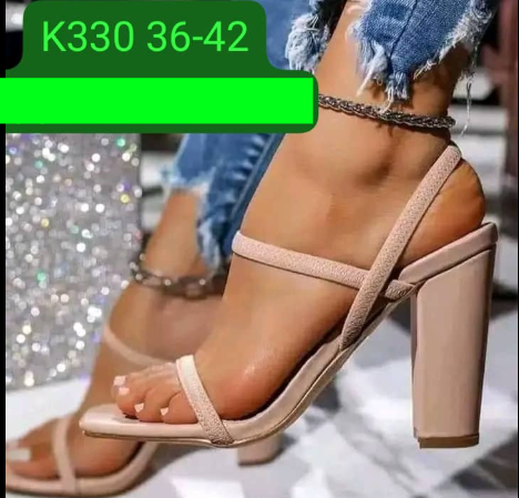 beige sandals