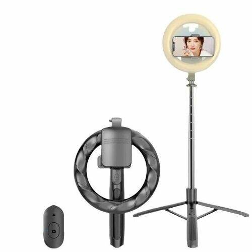 Trépied Lumineux Selfie 2.3M