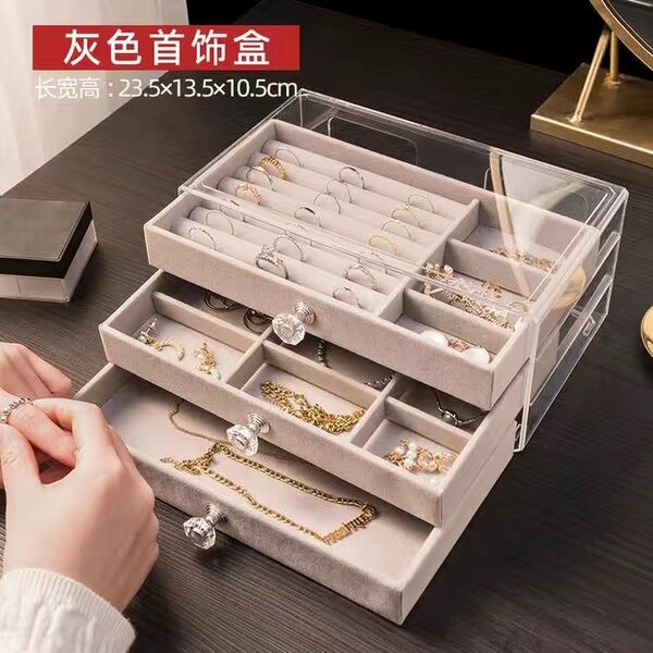 Jewelry box