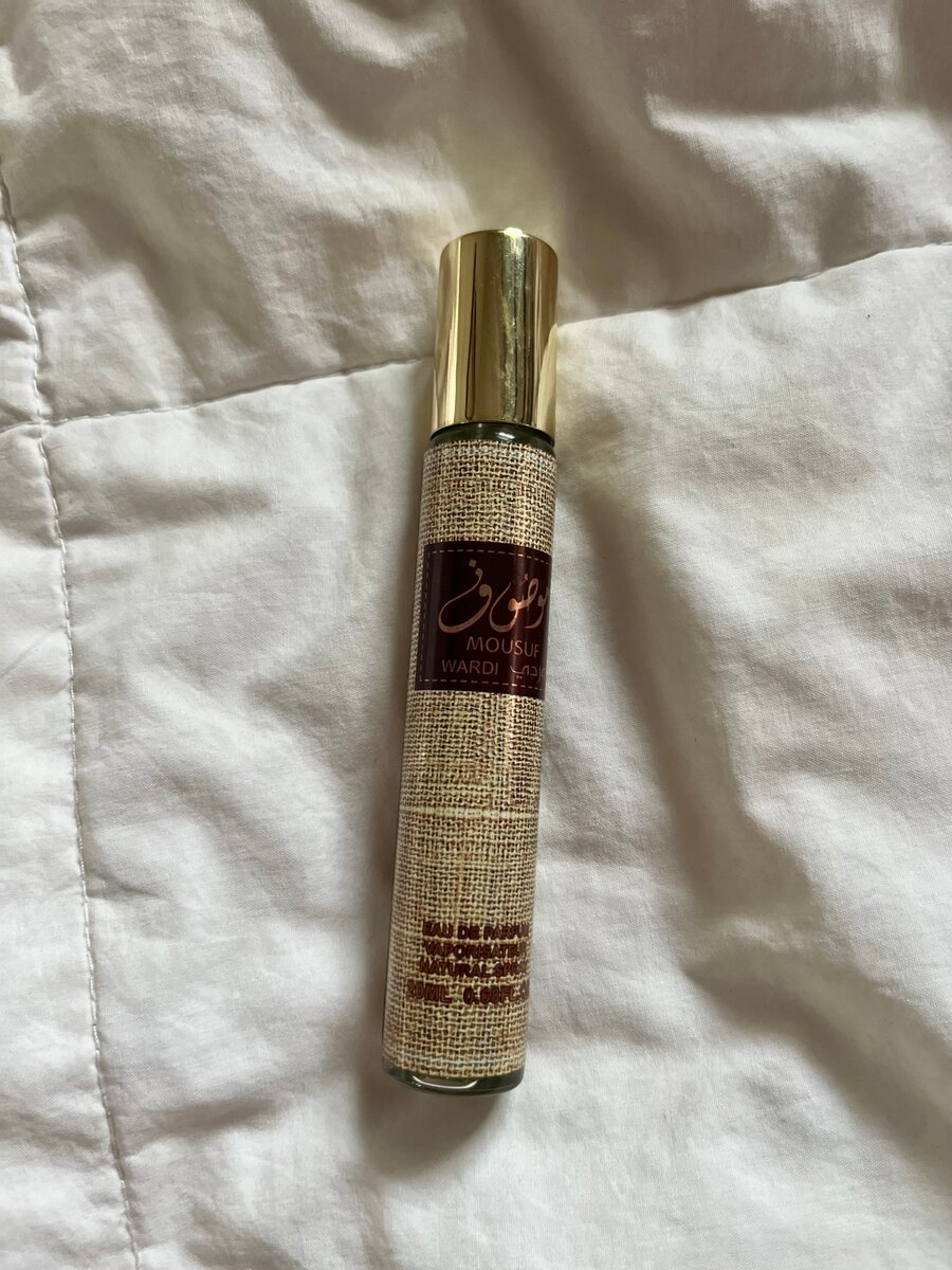 Parfum Oriental Luxueux 20ml