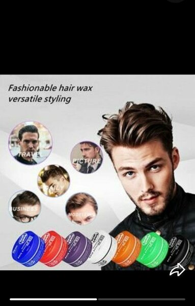 Cire coiffante polyvalente