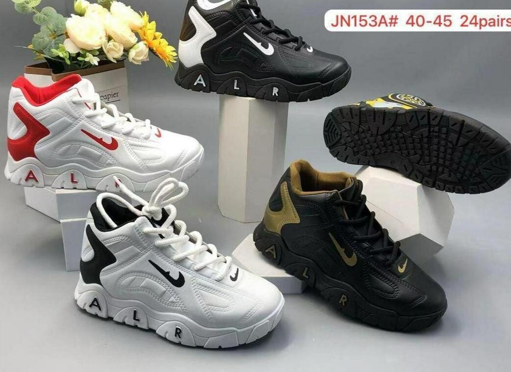 Baskets de Course Hommes