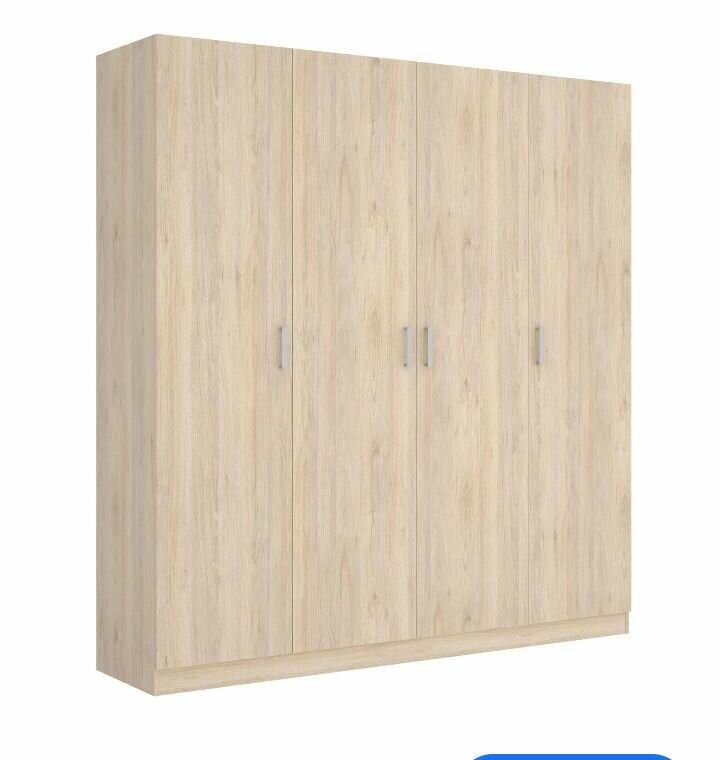 Placard de 4 battants