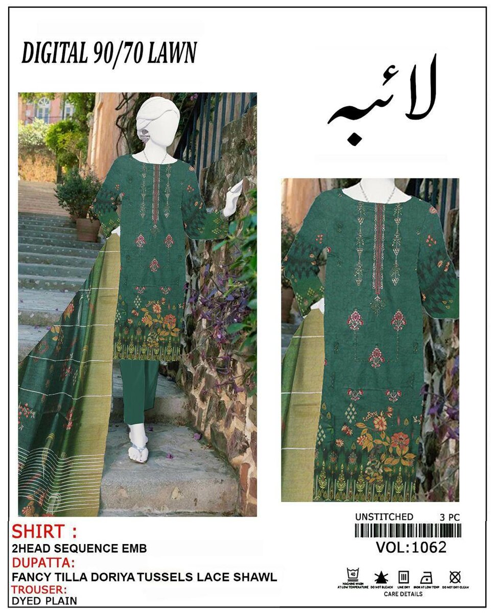 Liba lawn fabric
